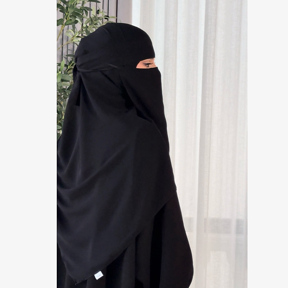 نقاب سعودي