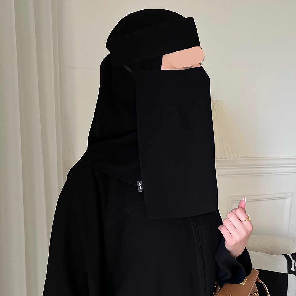 Saudi niqab New