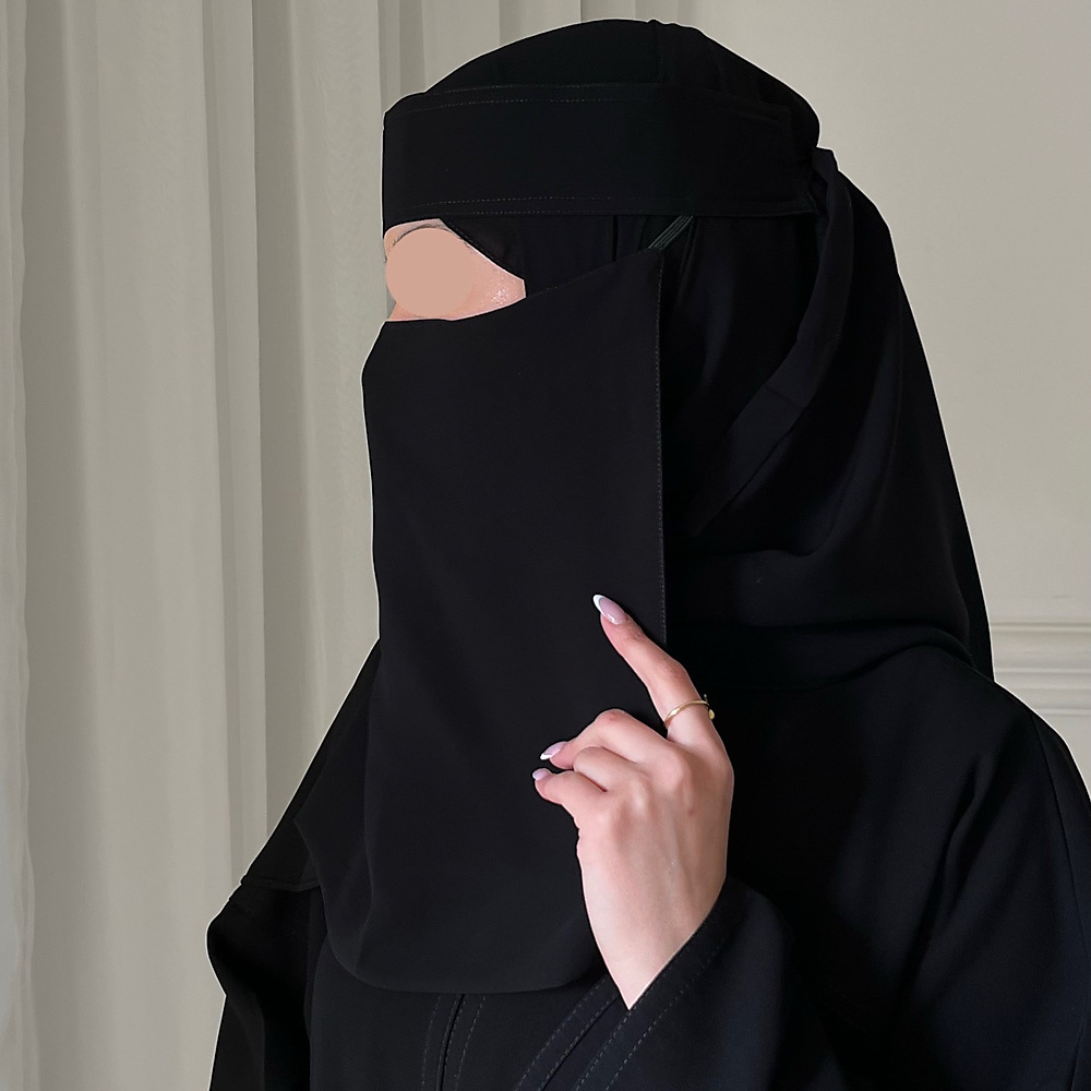 Saudi niqab New