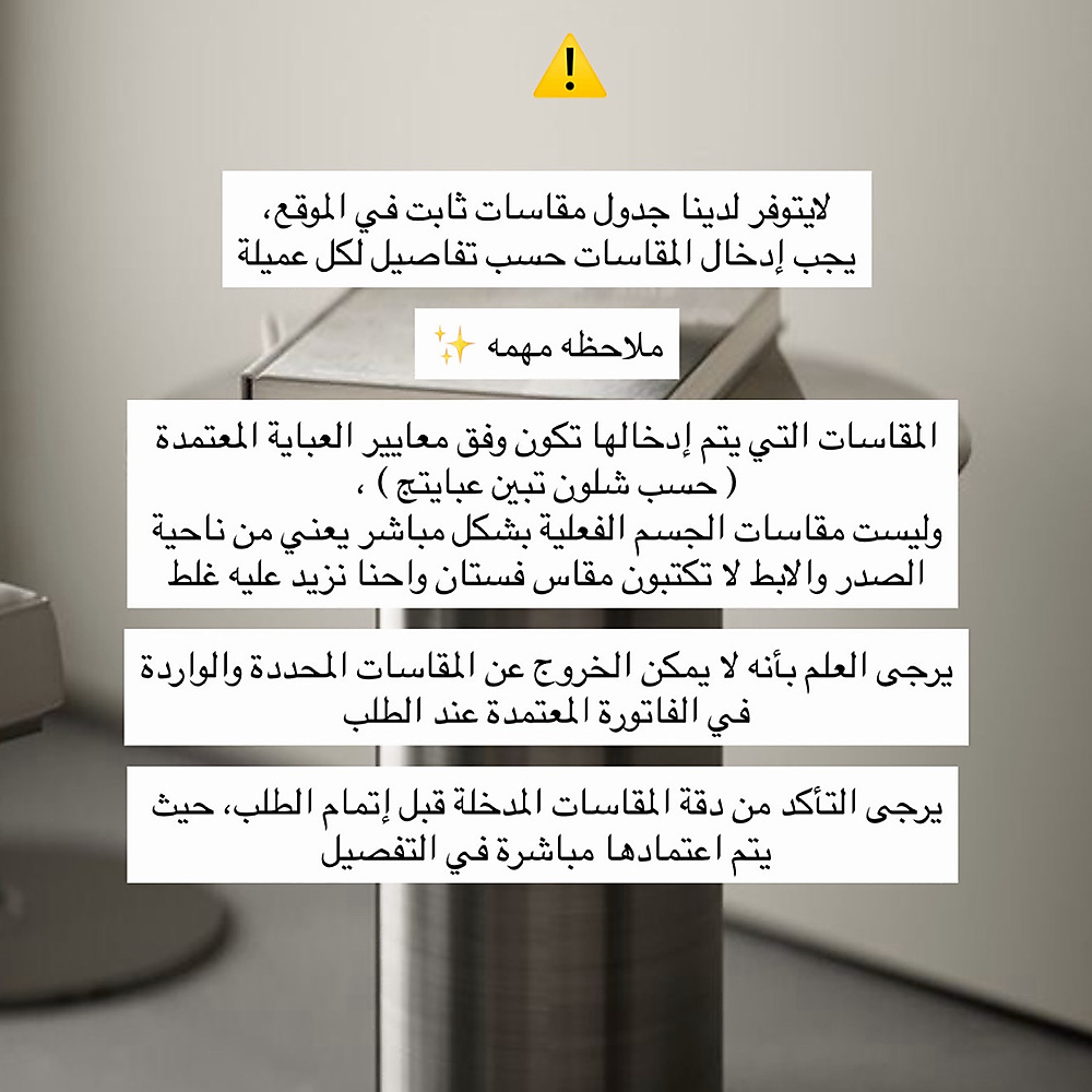 سياسة الطلب