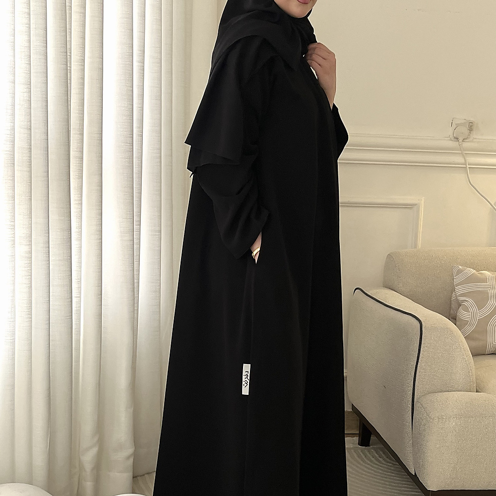 Umbra