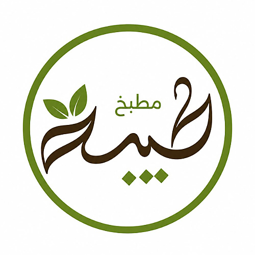 اصناف ساخنة