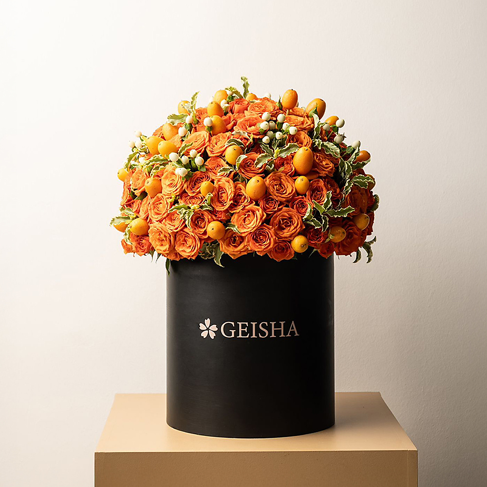 Classic Orange Blooming Box