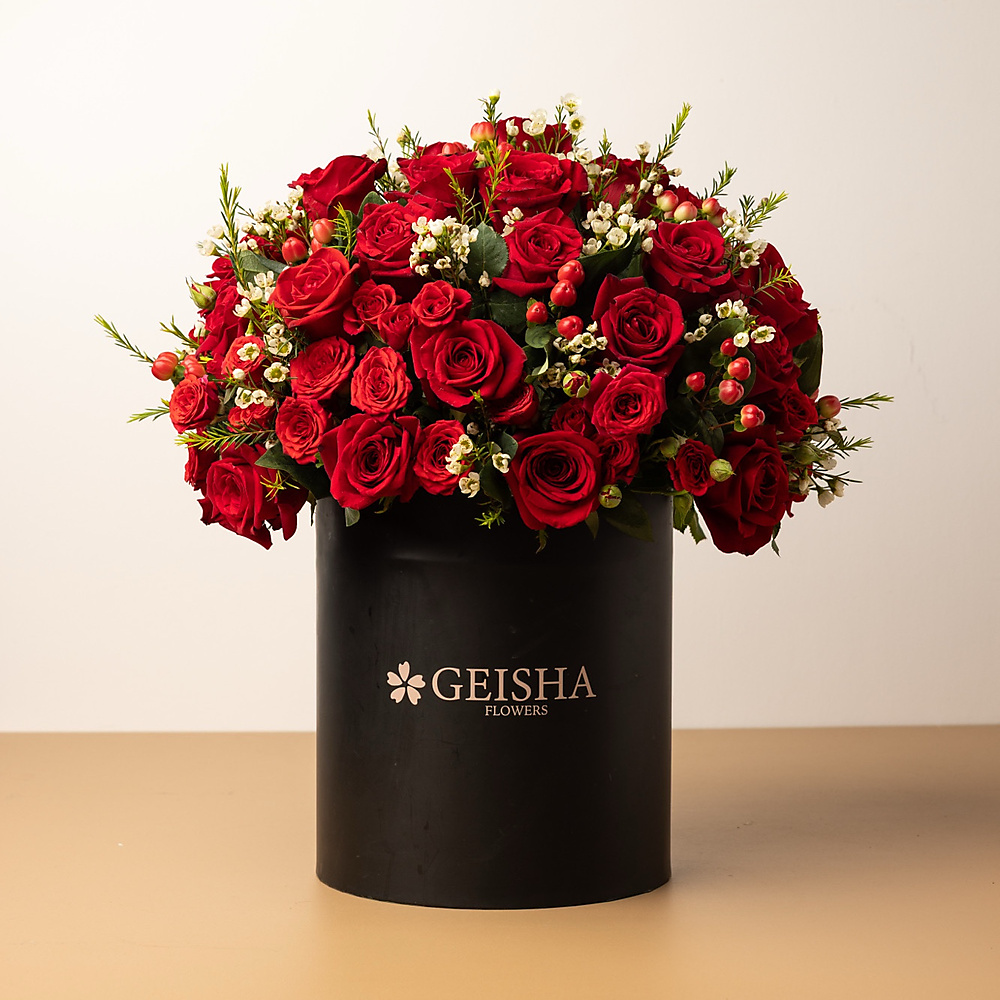 Black Blooming Box