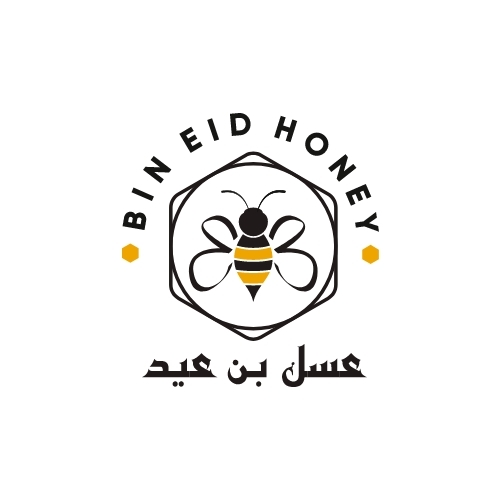 العروض والهدايا