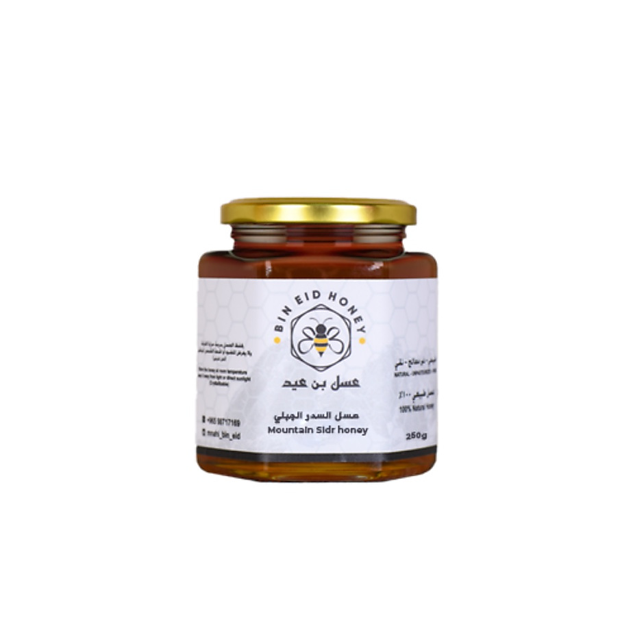 عسل سدر جبلي 250g