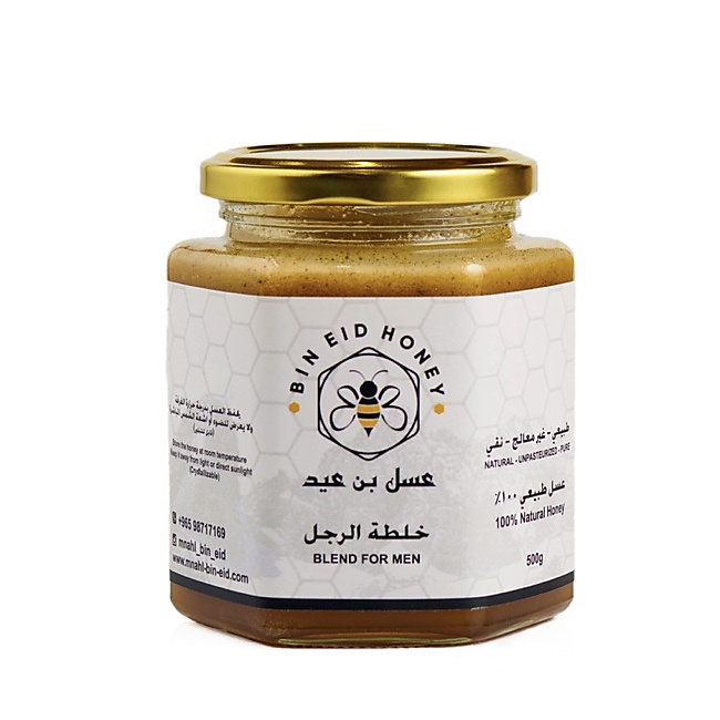 خلطة الرجل 500g