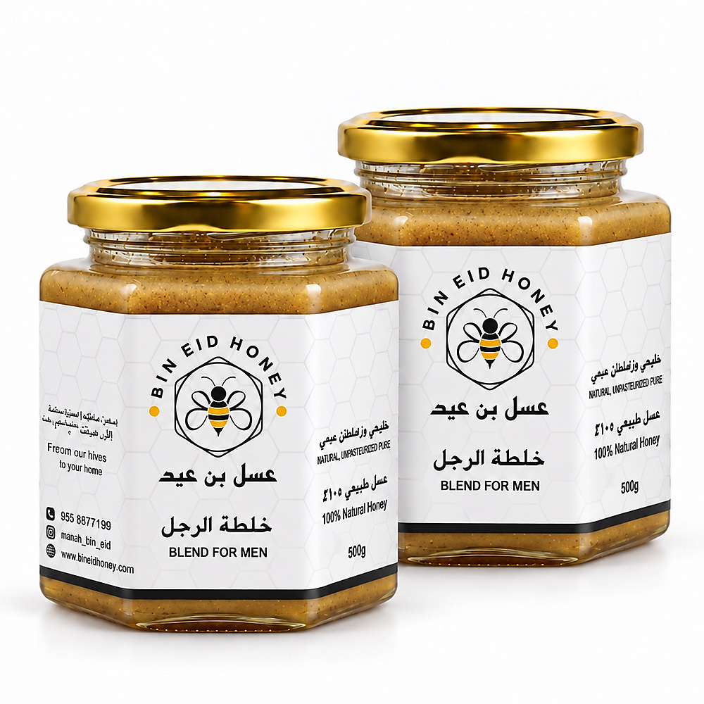 خلطة الرجل 1000g