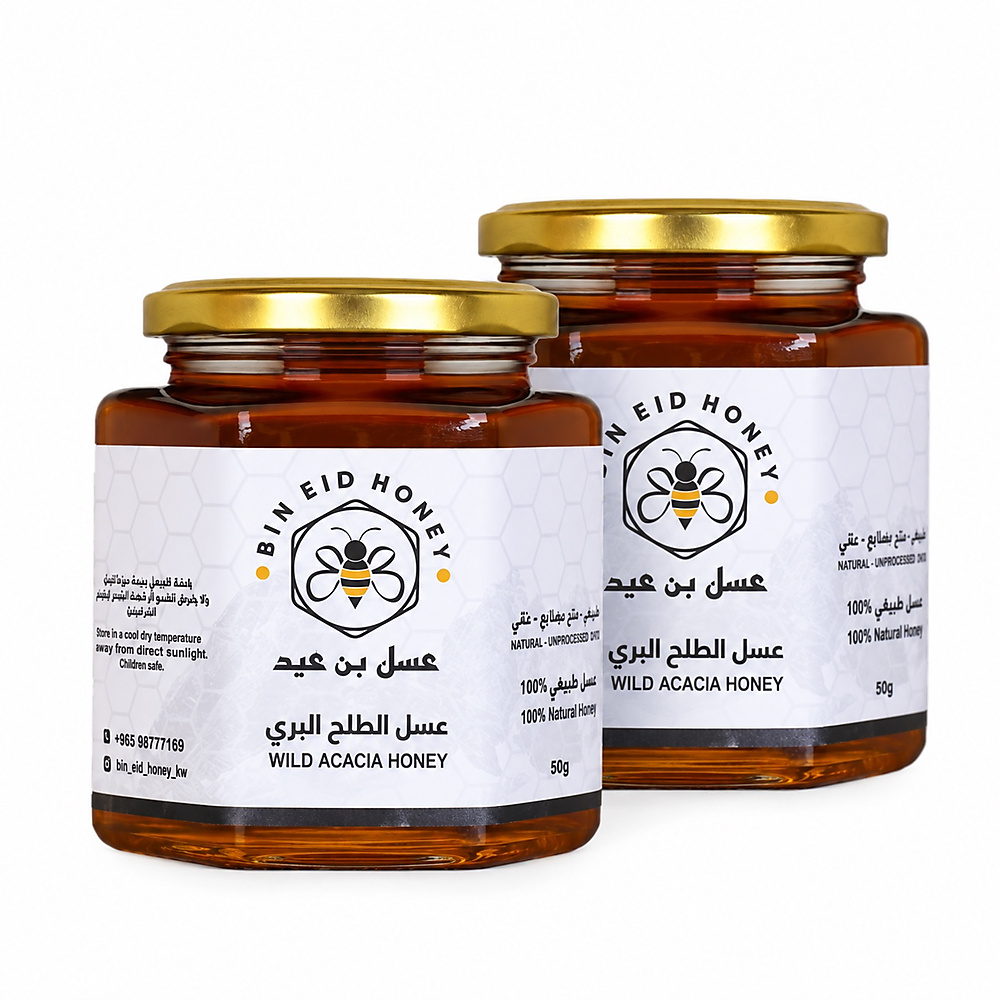 عسل طلح حايل 1000g