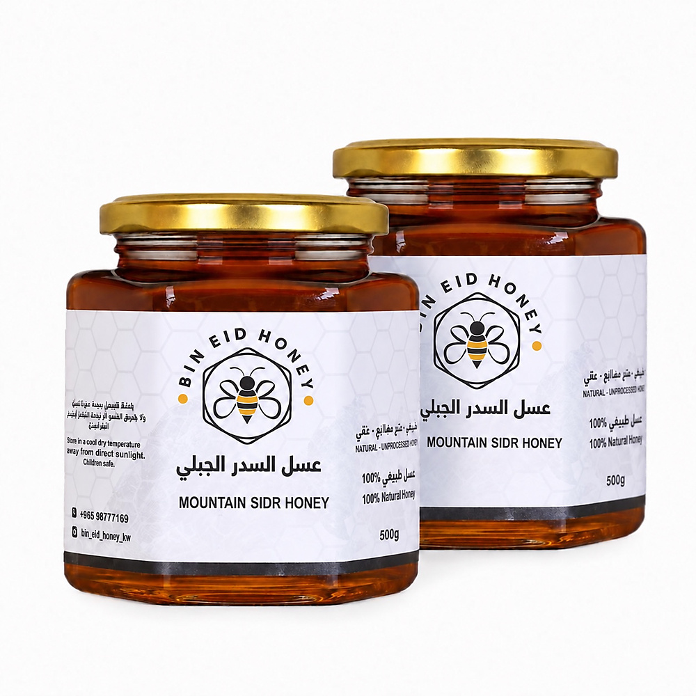 عسل سدر جبلي 1000g