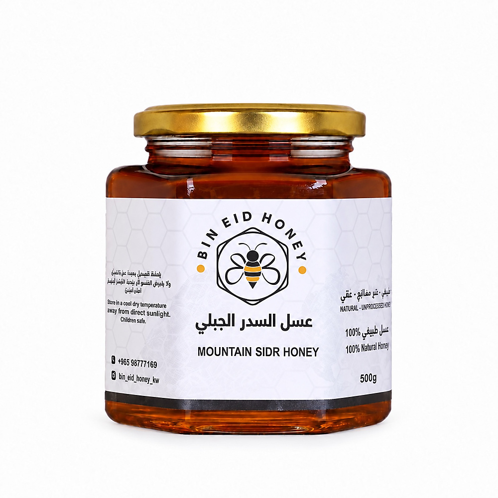 عسل سدر جبلي 500g