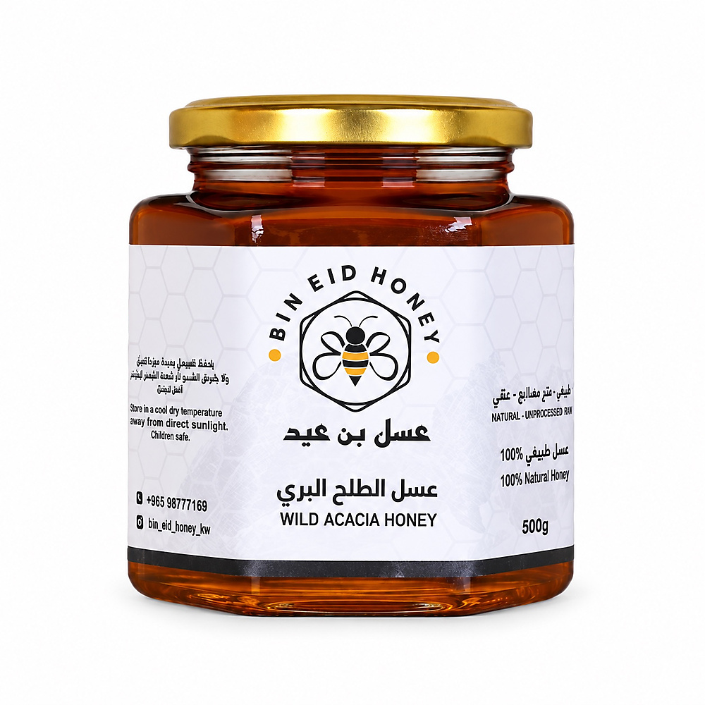 عسل طلح حايل 500g
