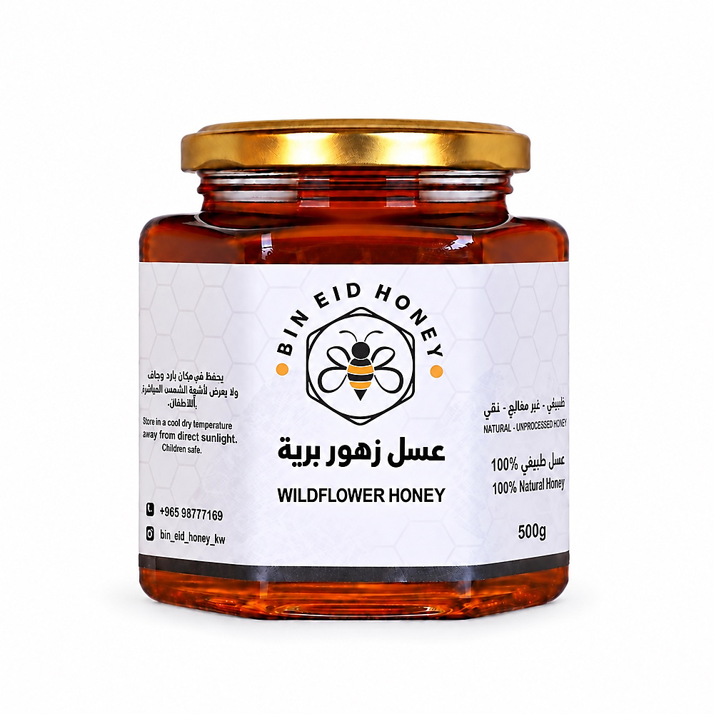 عسل زهور برية 500g