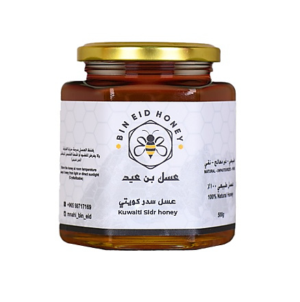 عسل سدر كويتي 500 g