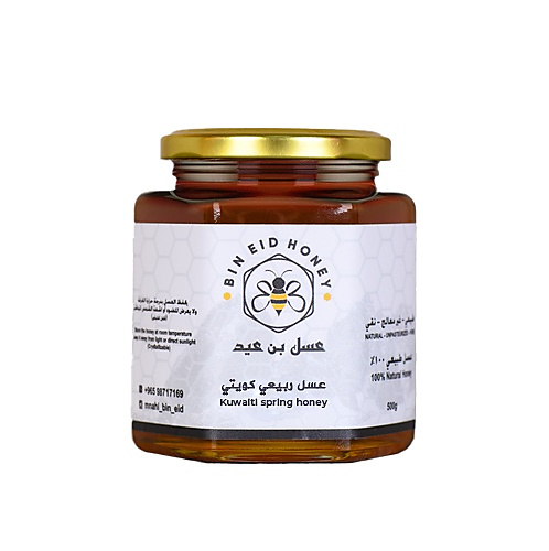 عسل ربيعي كويتي 500g
