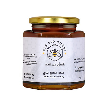 عسل طلح حايل 500g