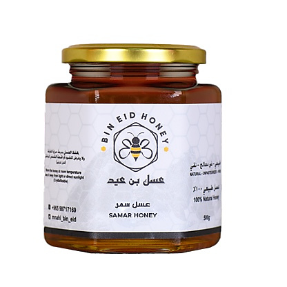 عسل سمر  500g