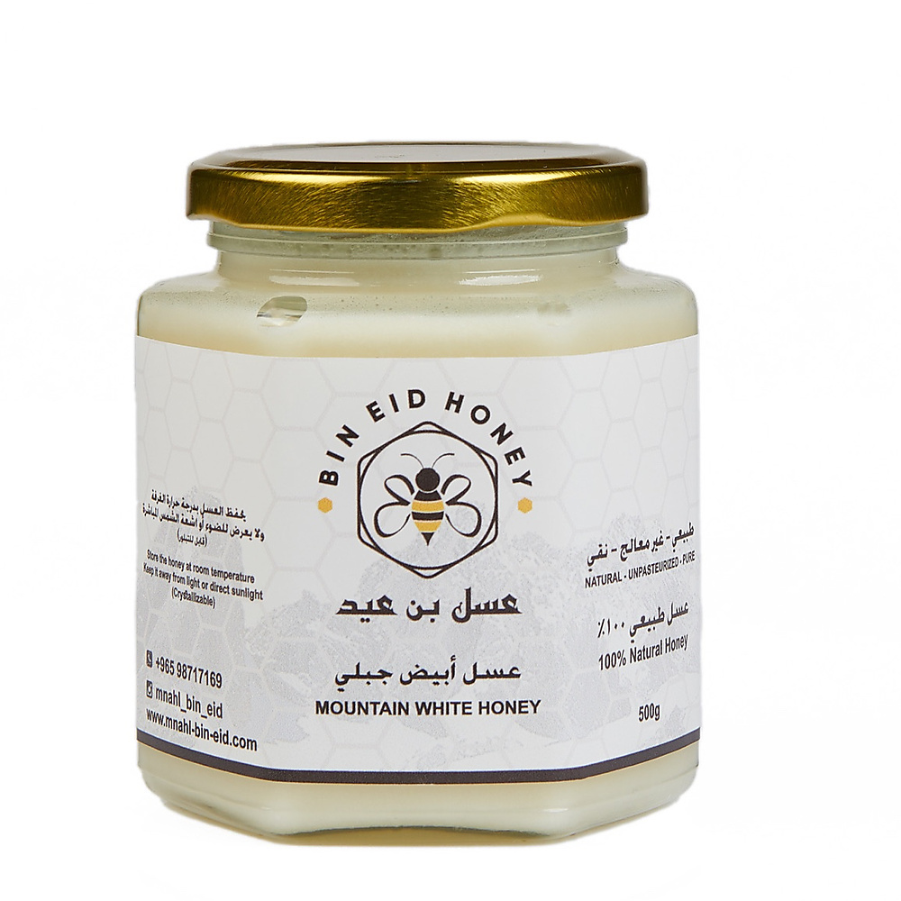 عسل ابيض جبلي 500 g