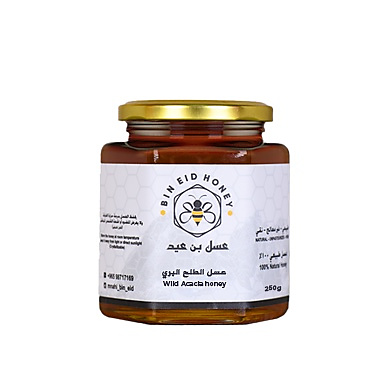 عسل طلح حايل 250g