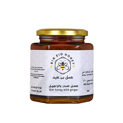 عسل سدر بالزنجبيل 500g