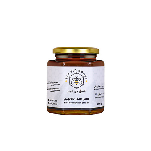 عسل سدر بالزنجبيل 250g