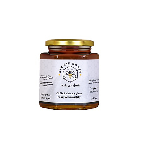 عسل سدر مع غذاء الملكات 250g