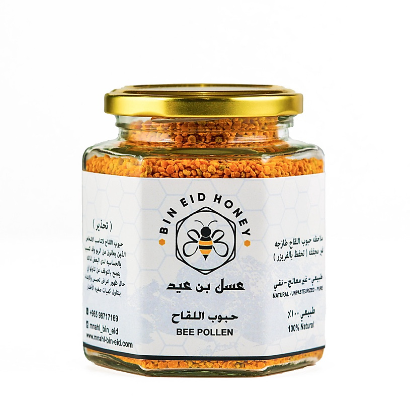 حبوب اللقاح 250g
