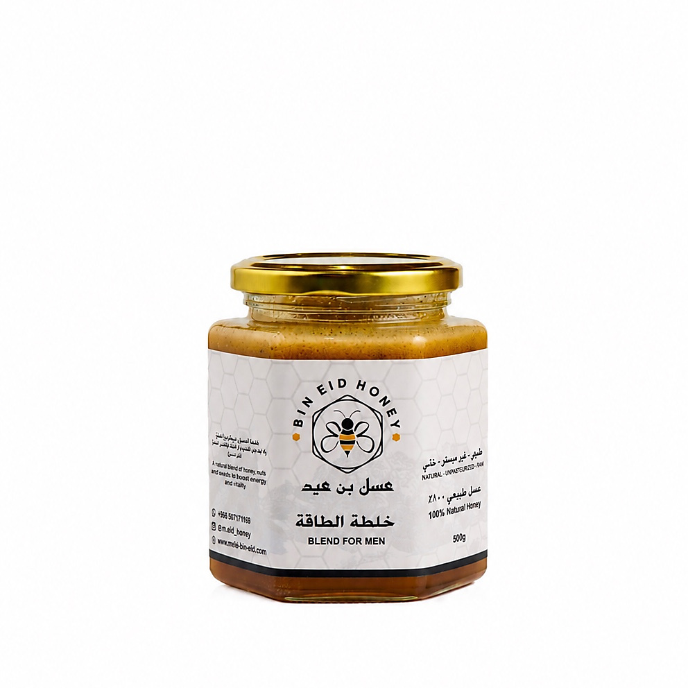 خلطة الطاقة 250g