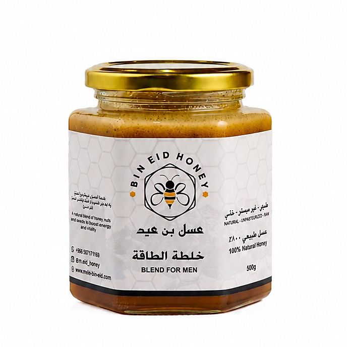 خلطة الطاقة g500
