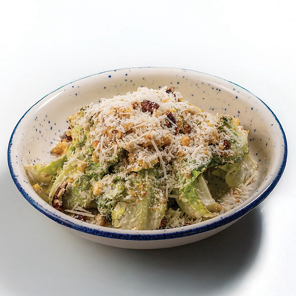 Skinny Caesar Salad