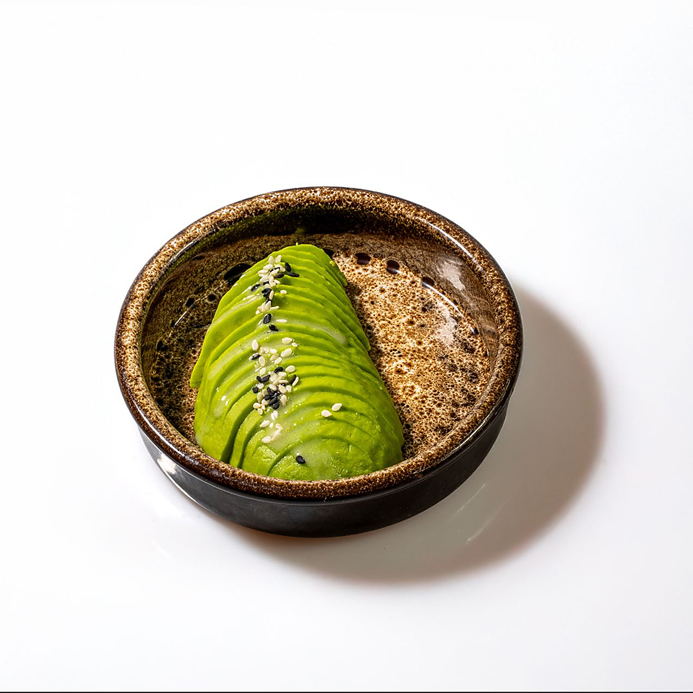 Avocado