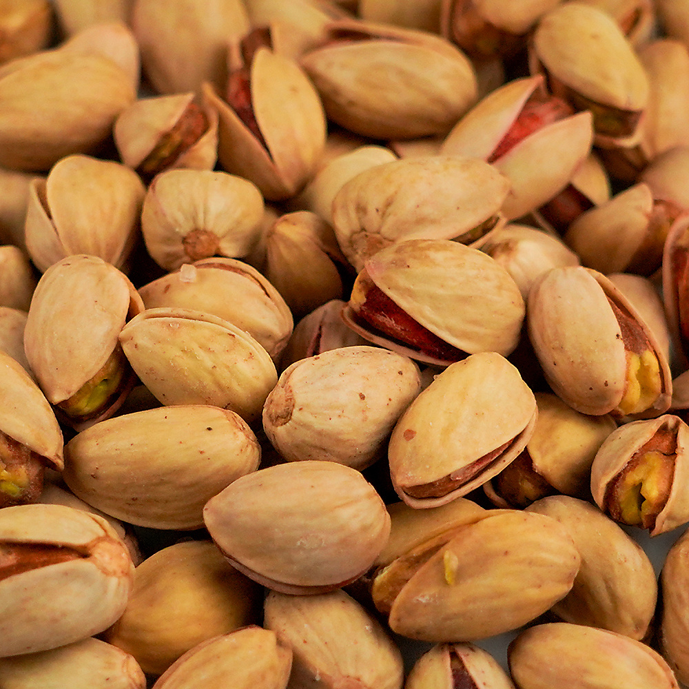 فستق مالح