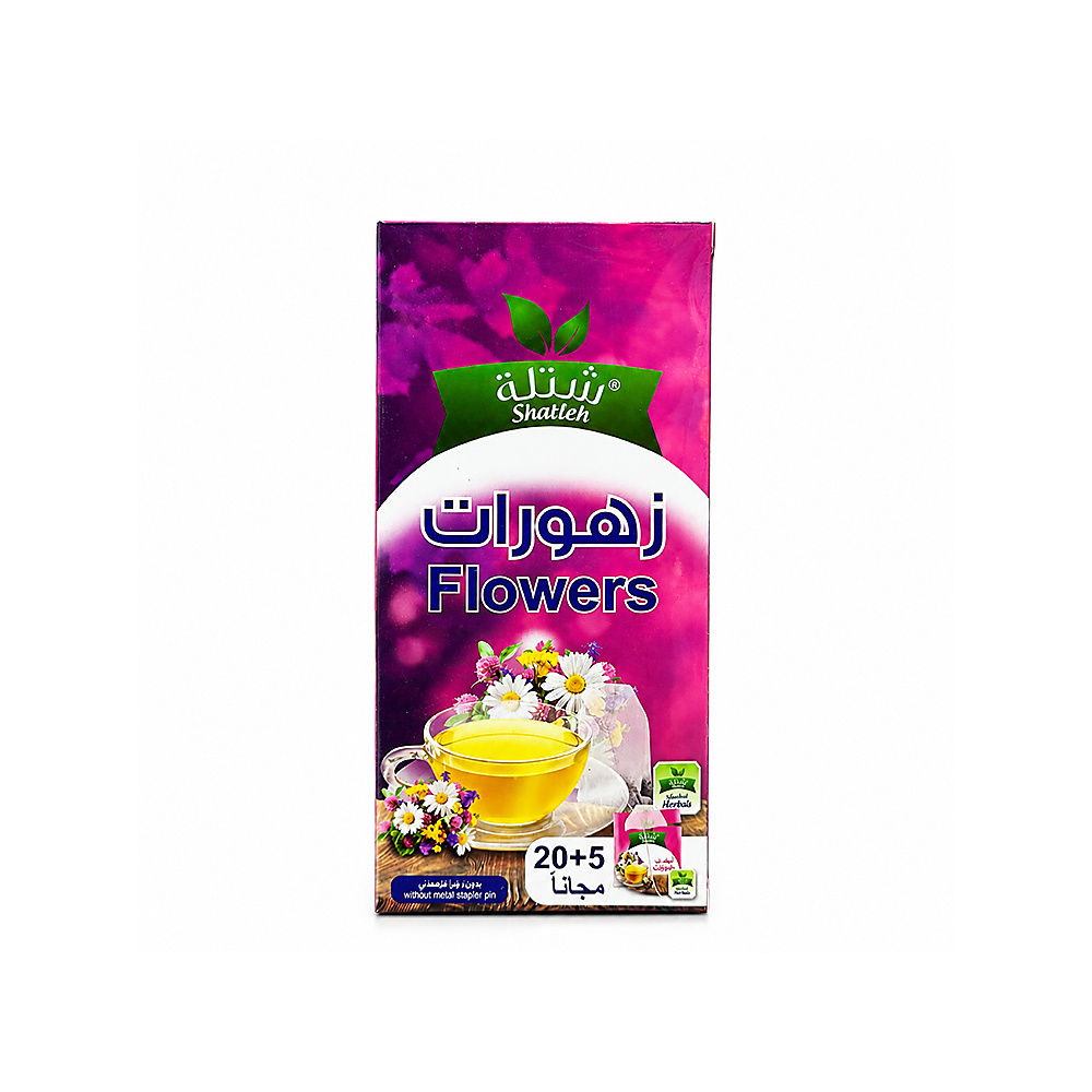 زهورات