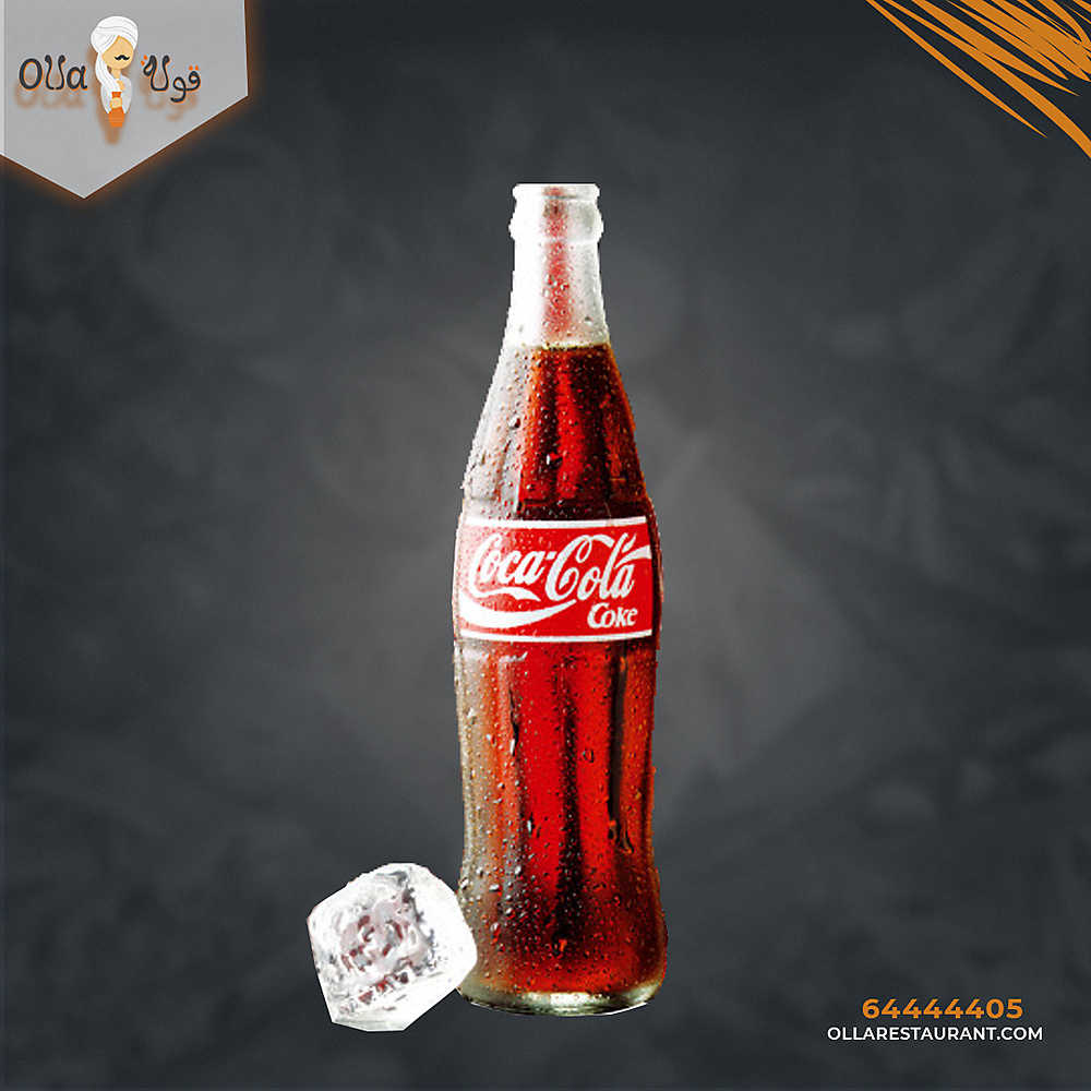 Coca- Cola