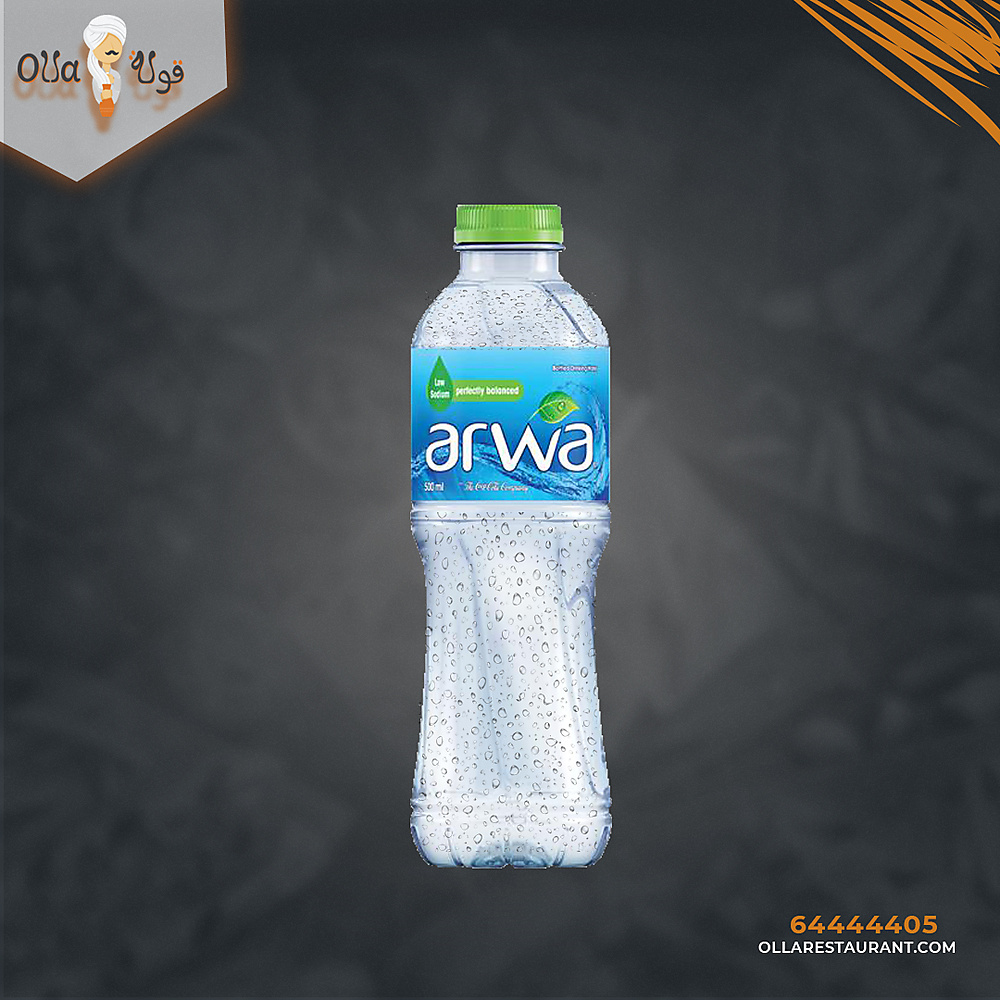 Arwa small water