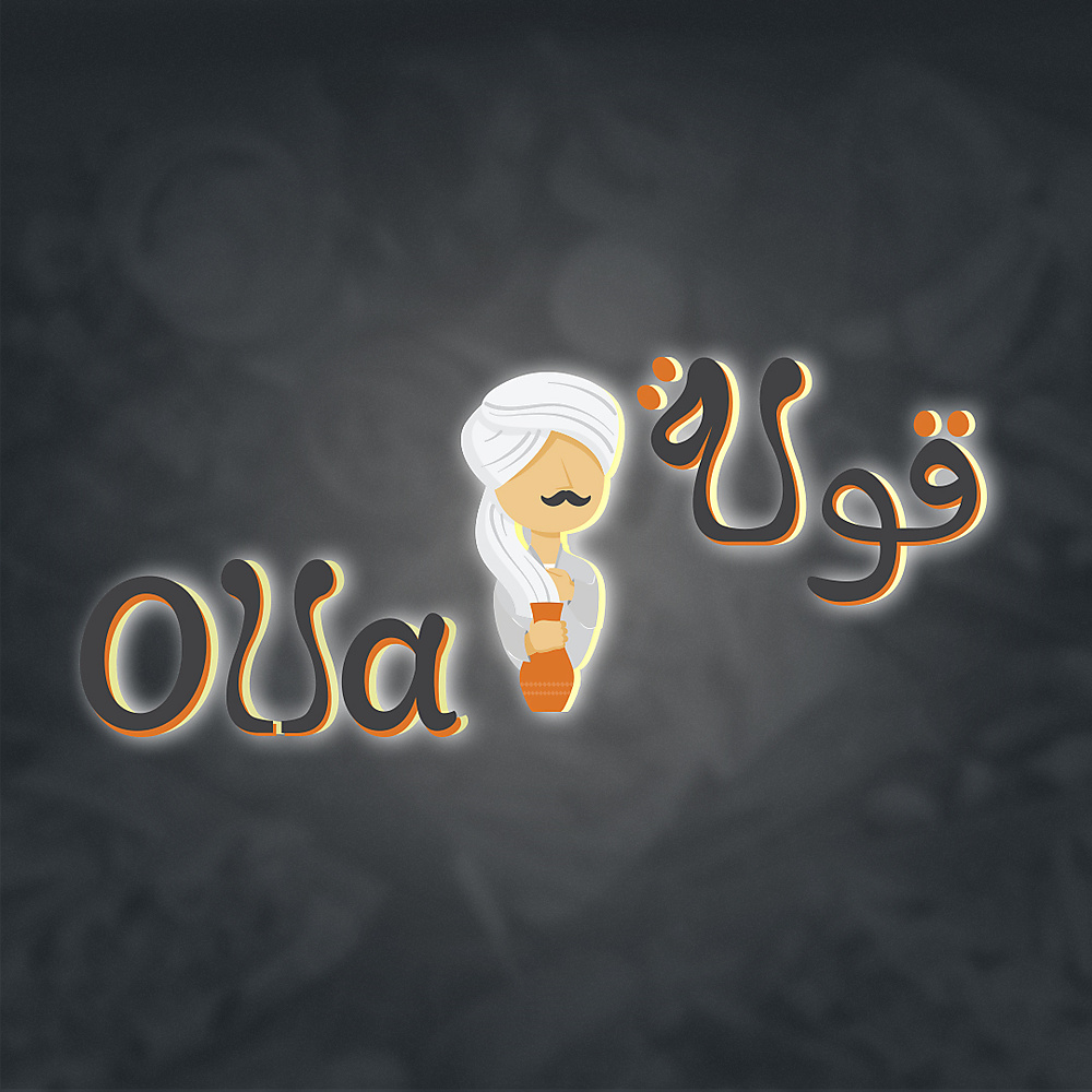شوربة كريمة الدجاج