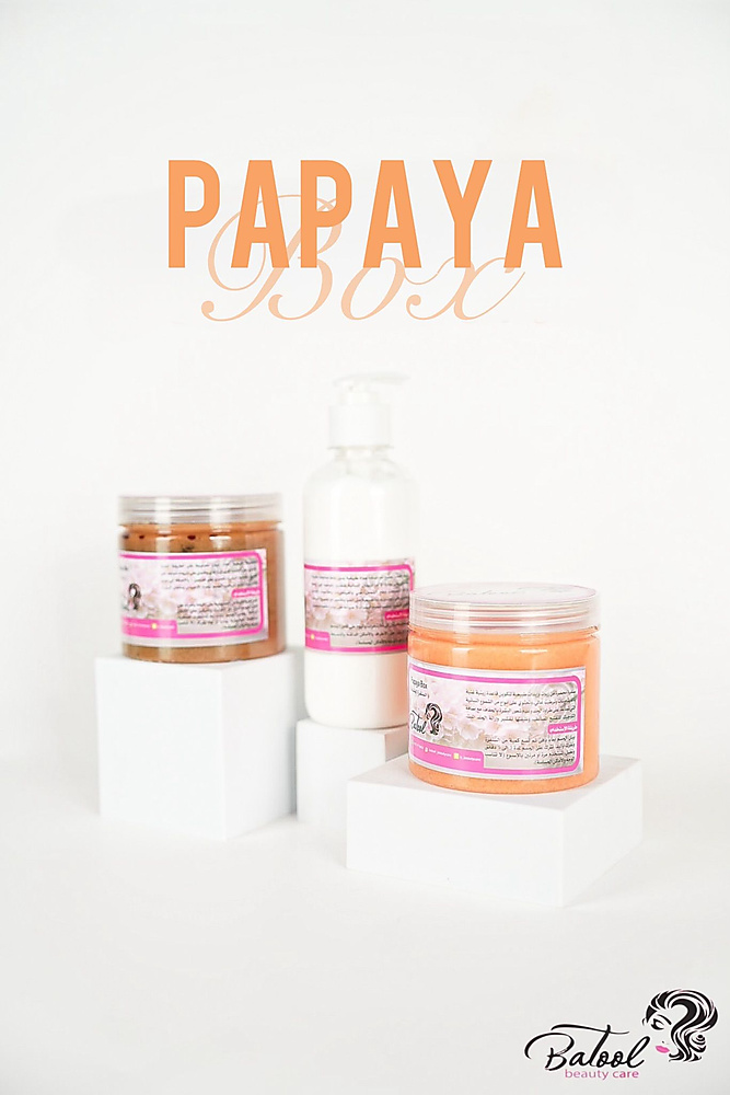 Papaya Box