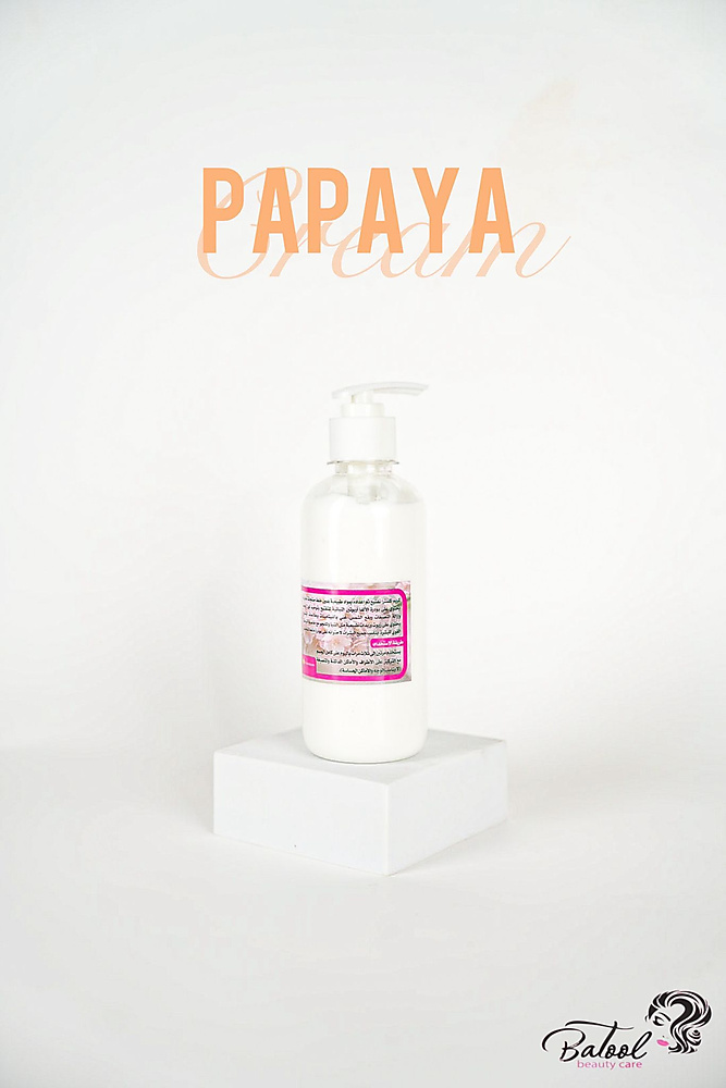 Papaya Cream