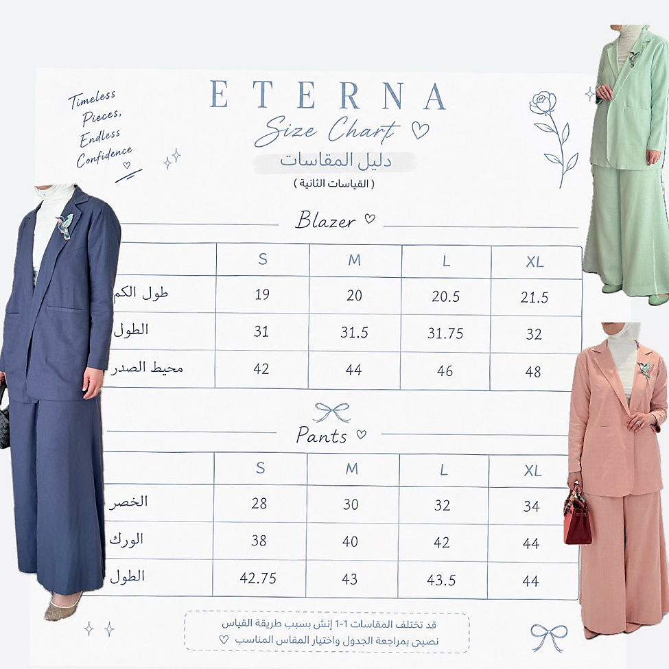 Blush Pink Linen Suit 5.0