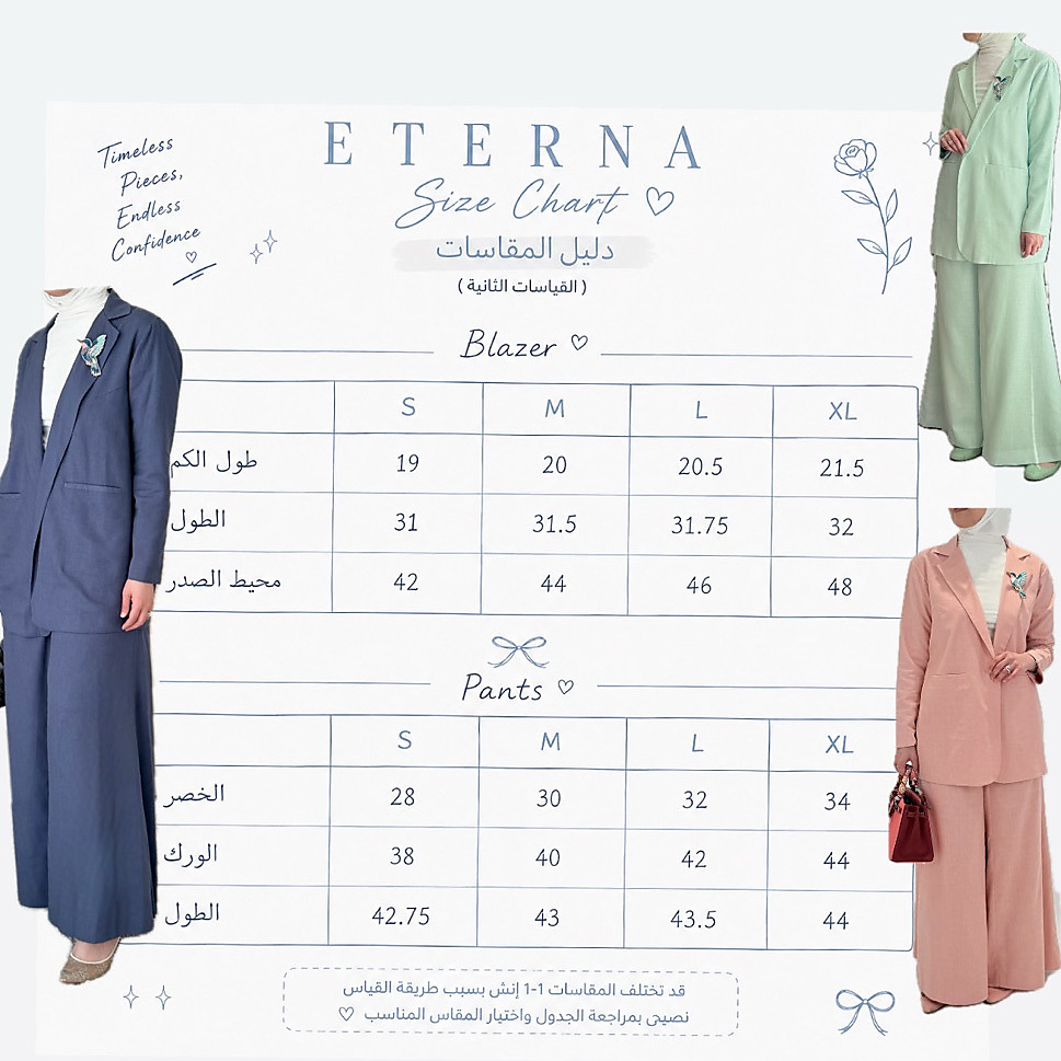 Muted Navy Linen Suit 6.0