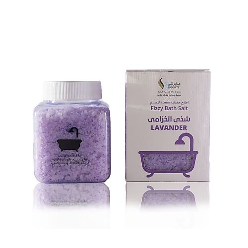 املاح شذى الخزامى