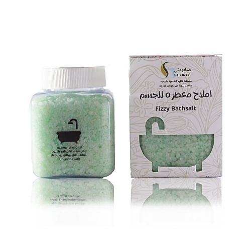 املاح شذى المشموم