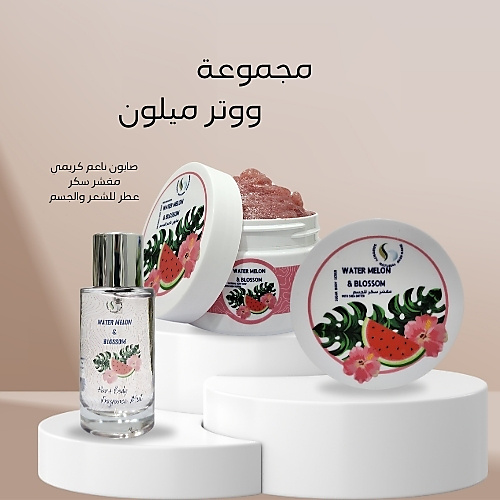 مجموعه البطيخ والازهار