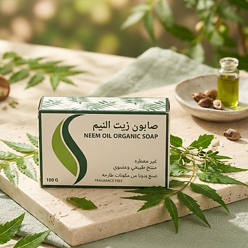 صابون زيت النيم
