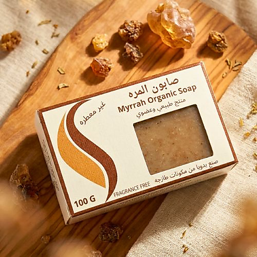 صابون المره
