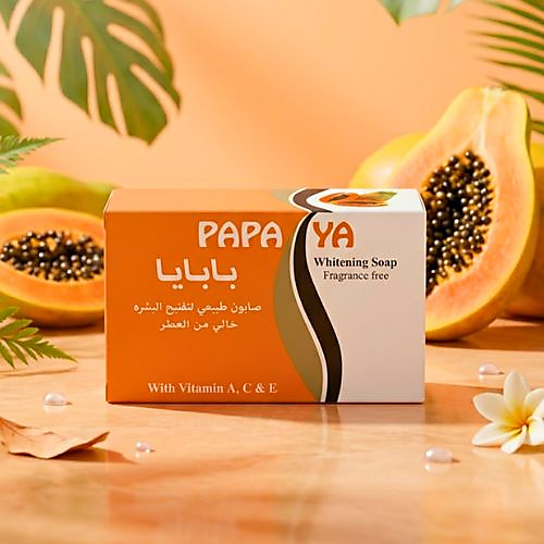 صابون البابايا الطبيعيه