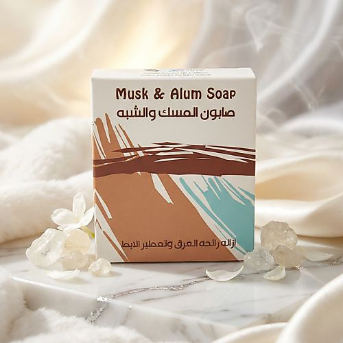 صابون الشبه والمسك