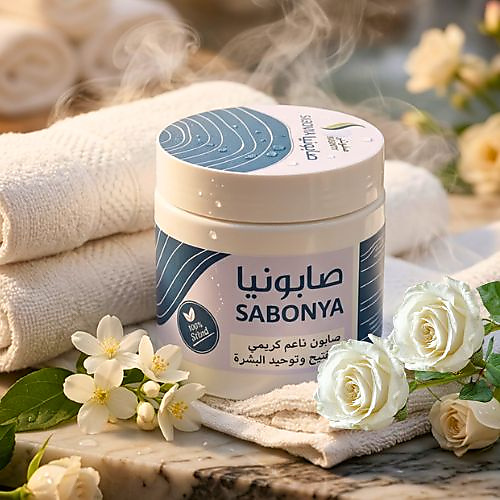 sabonya