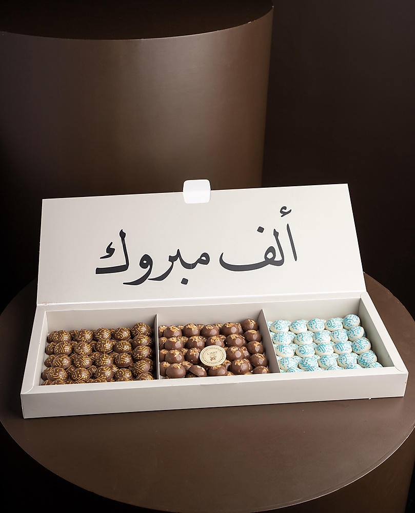 بوكس البيج حلا هاف بول