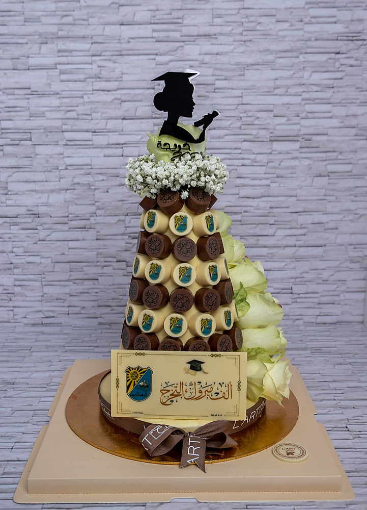برج تخرج
